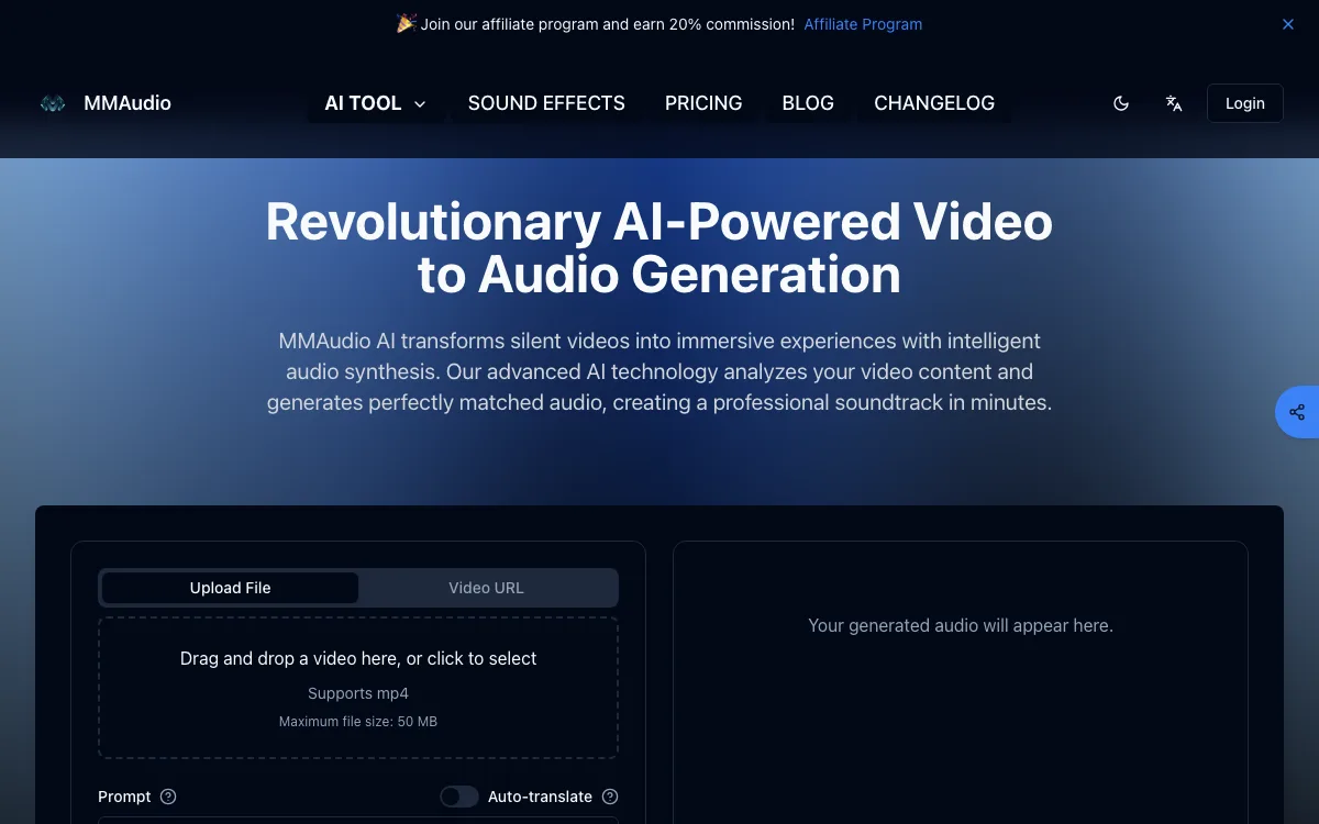 MMAudio homepage screenshot
