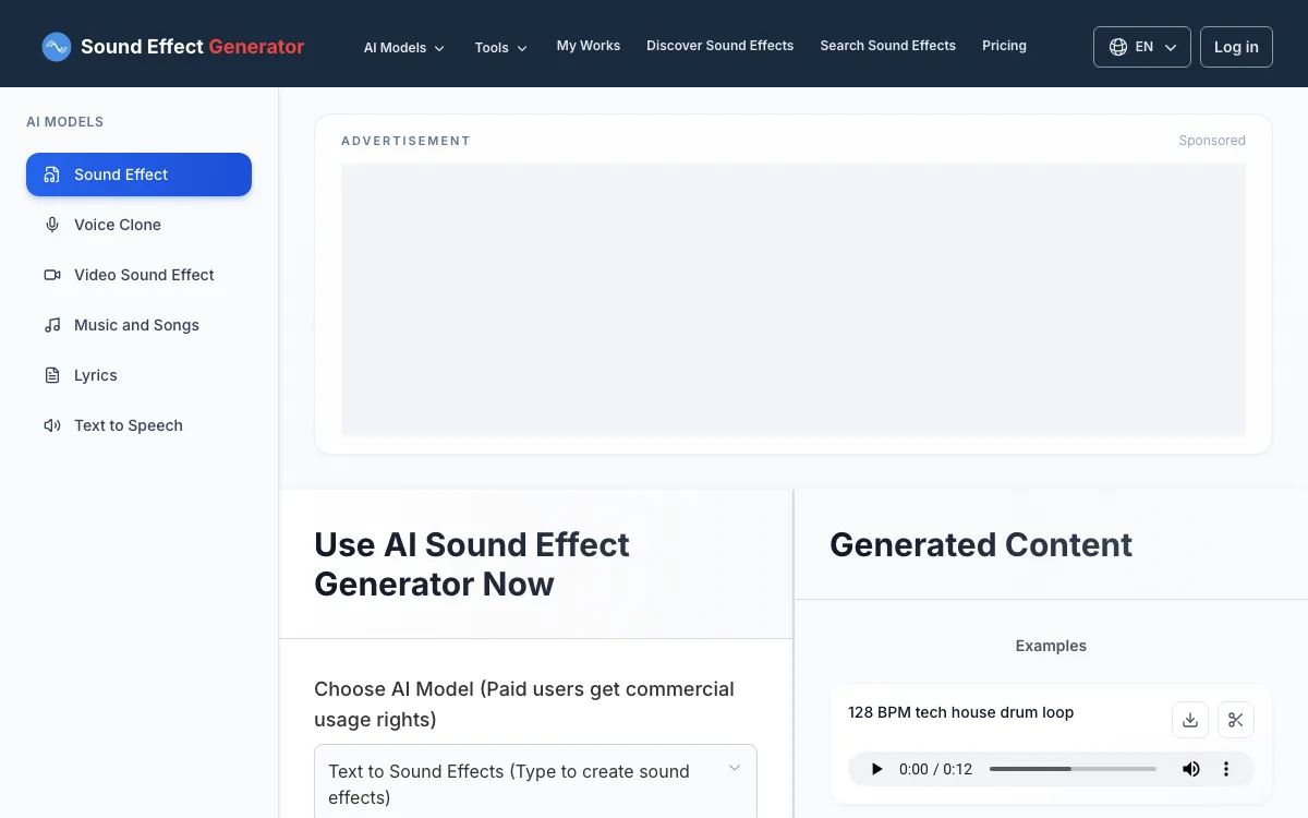 Sound Effect Generator homepage screenshot