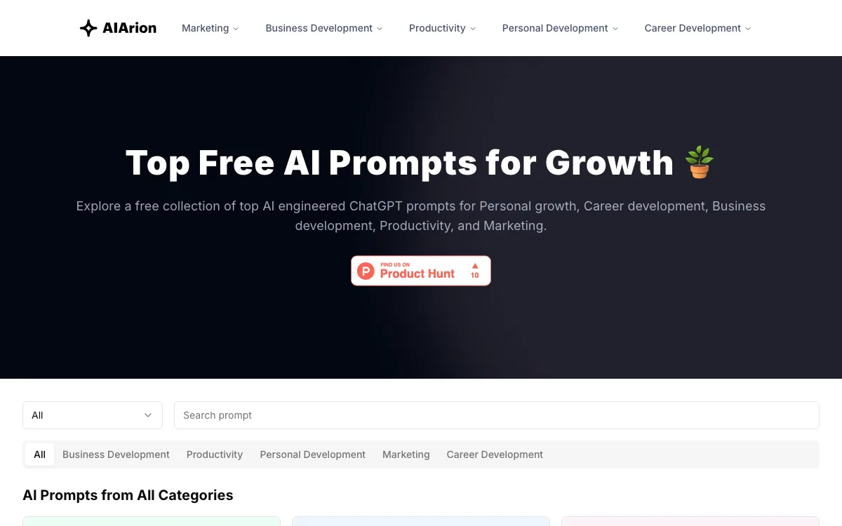 AIArion homepage screenshot