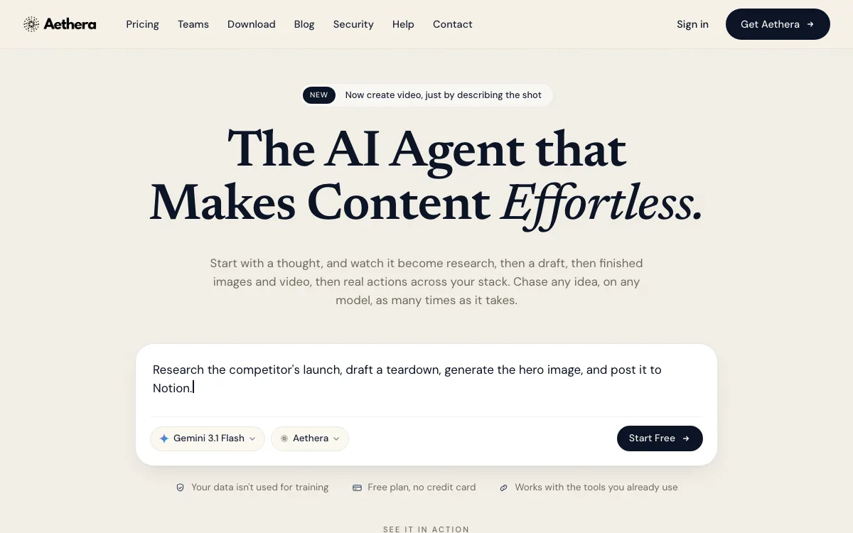 Aethera homepage screenshot