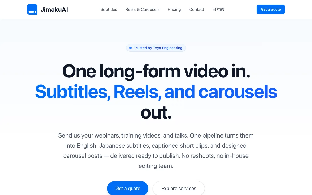 JimakuAI homepage screenshot