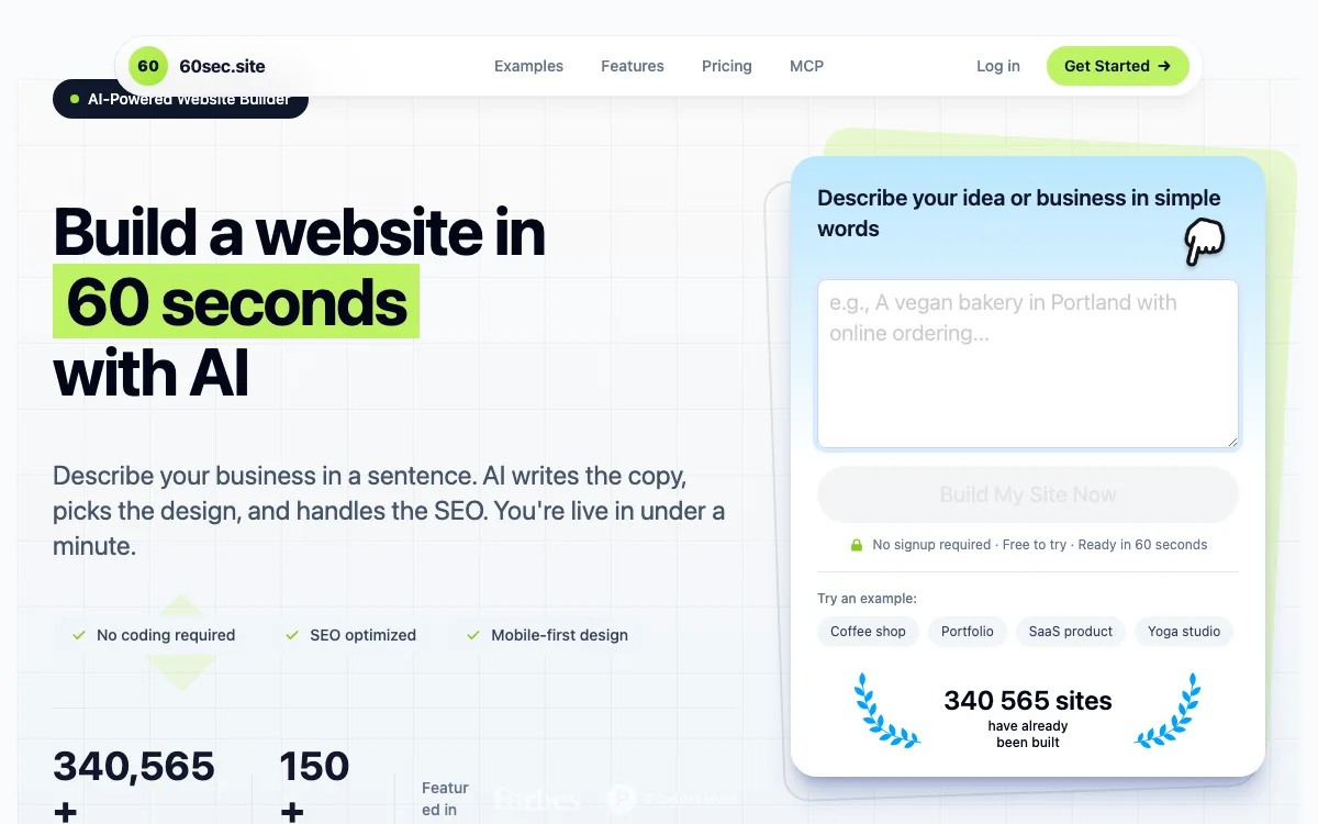 60sec.site homepage screenshot