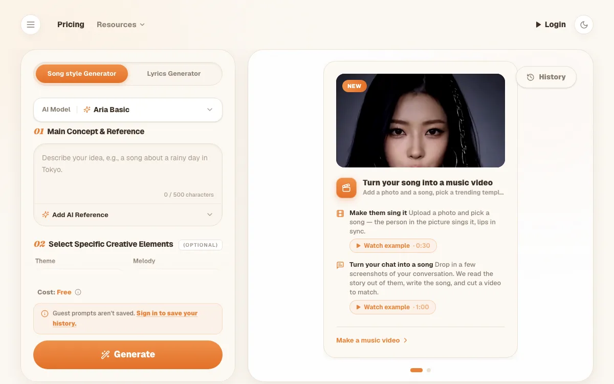 Suno Promptv1.1.0 homepage screenshot