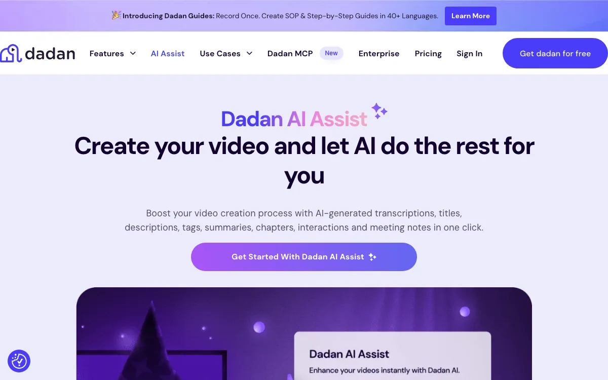 Dadan - Online Video Creation platform homepage screenshot