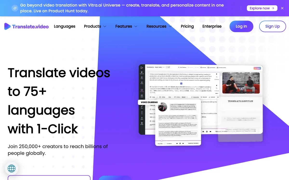 Translate.Video homepage screenshot