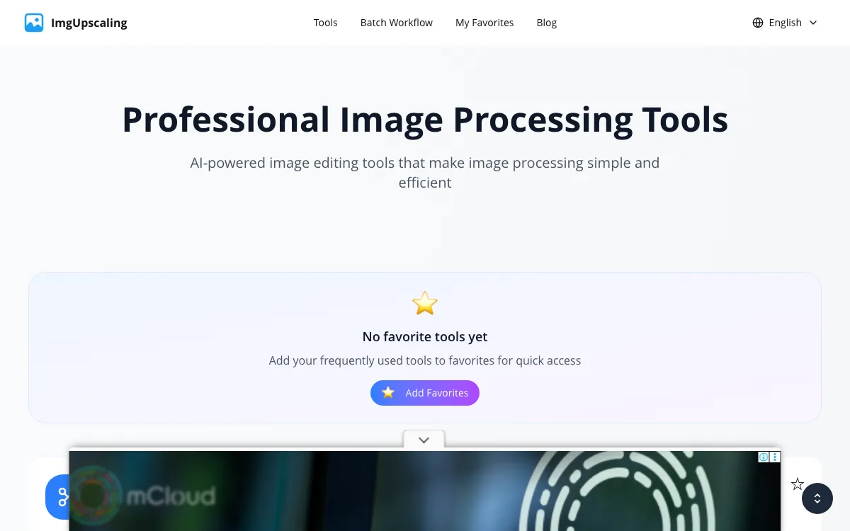image Upscaling homepage screenshot