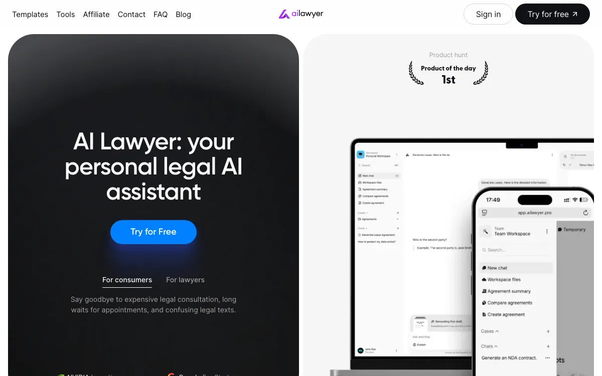 AI Lawyer homepage screenshot