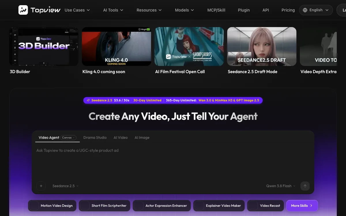 Topview AI homepage screenshot