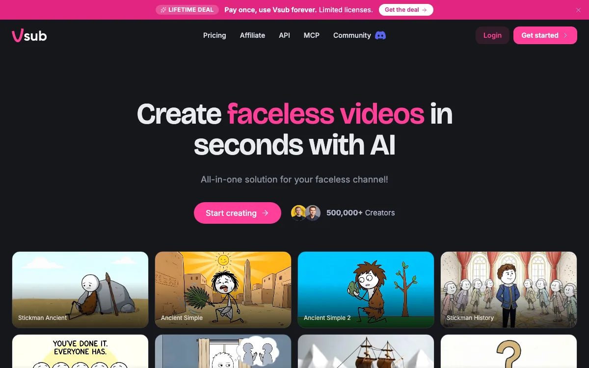 Vsub homepage screenshot