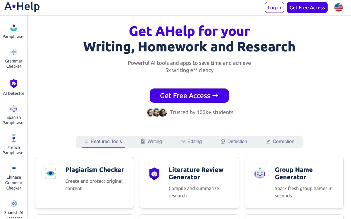 AHelp homepage screenshot