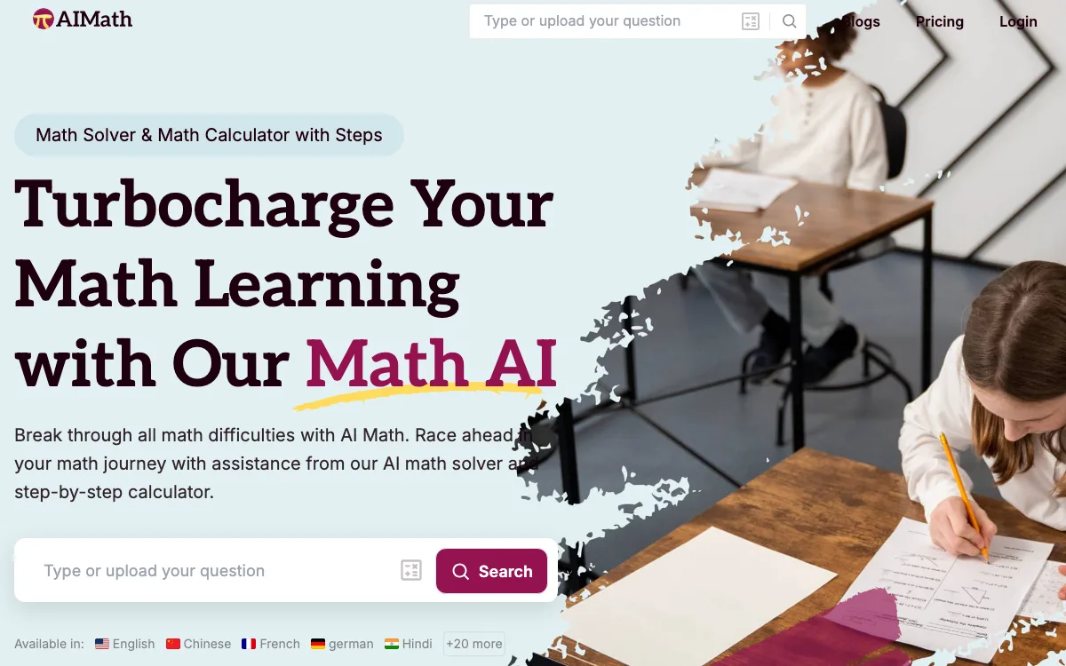 AI Math homepage screenshot