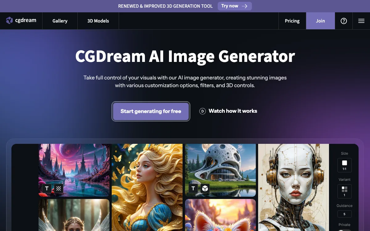 CGDream homepage screenshot