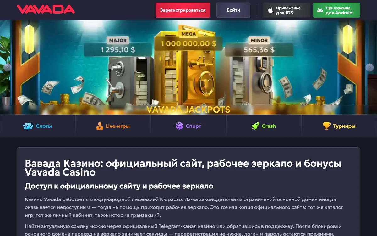 Stable Video 3D homepage screenshot