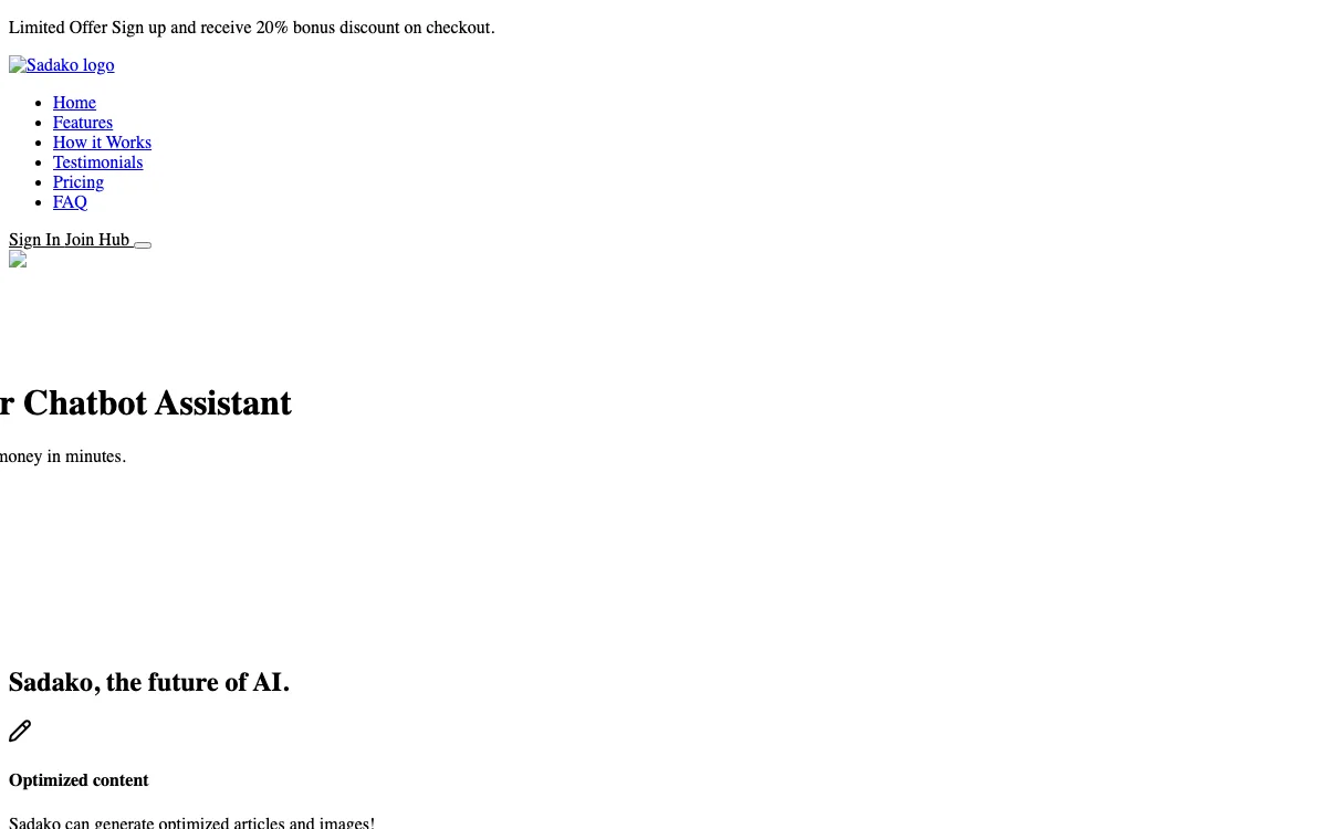 Sadako homepage screenshot