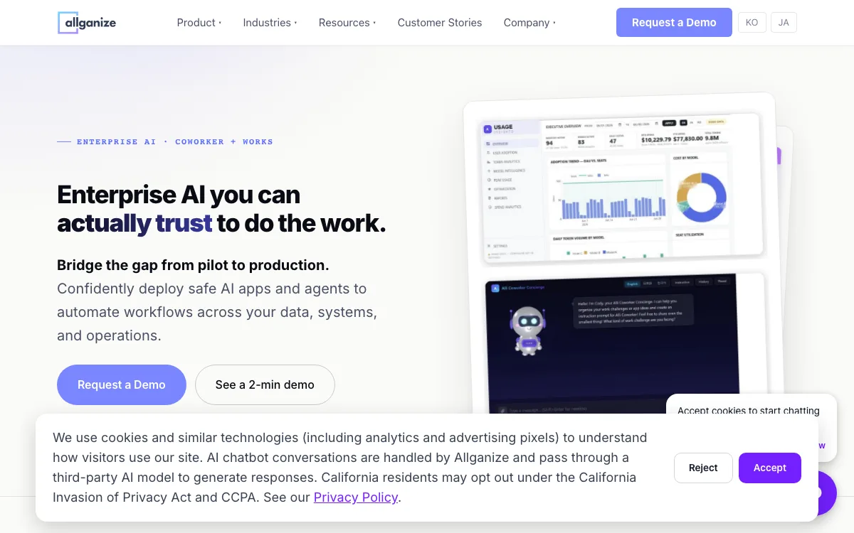 Allganize homepage screenshot