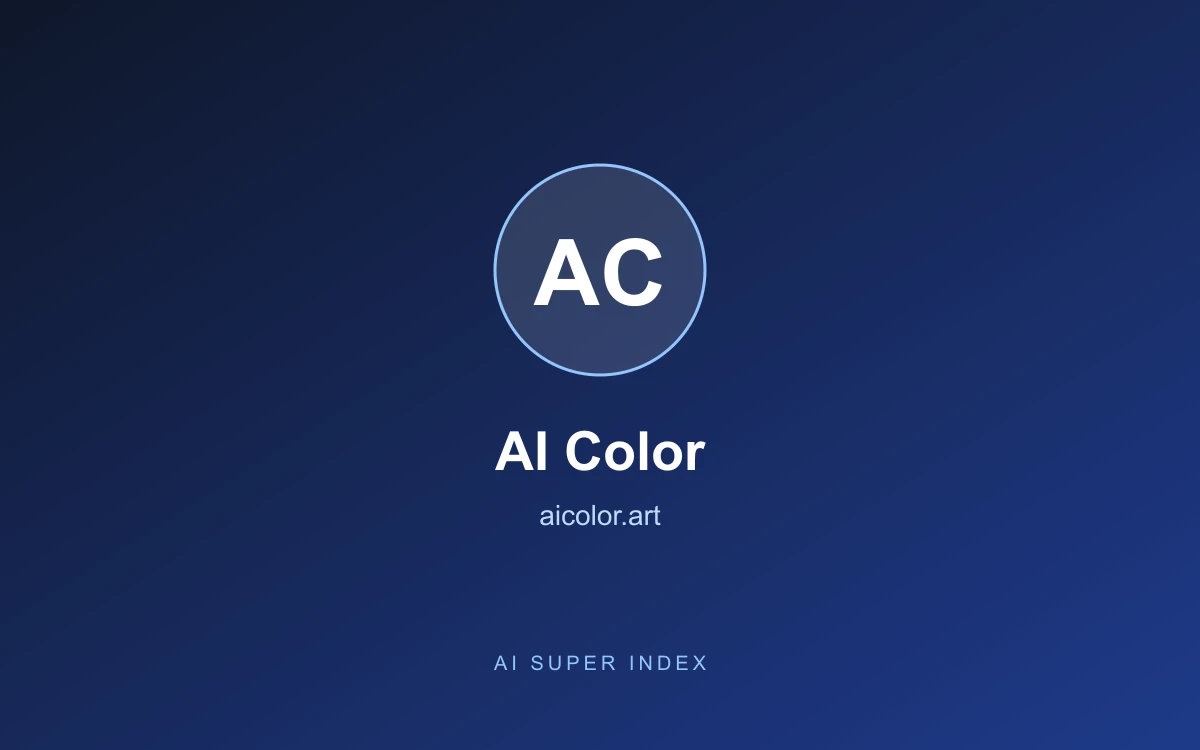 AI Color homepage screenshot